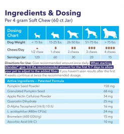 Glandex Soft Chews -Dierenbenodigdheden Korting glandex soft chews 1 2