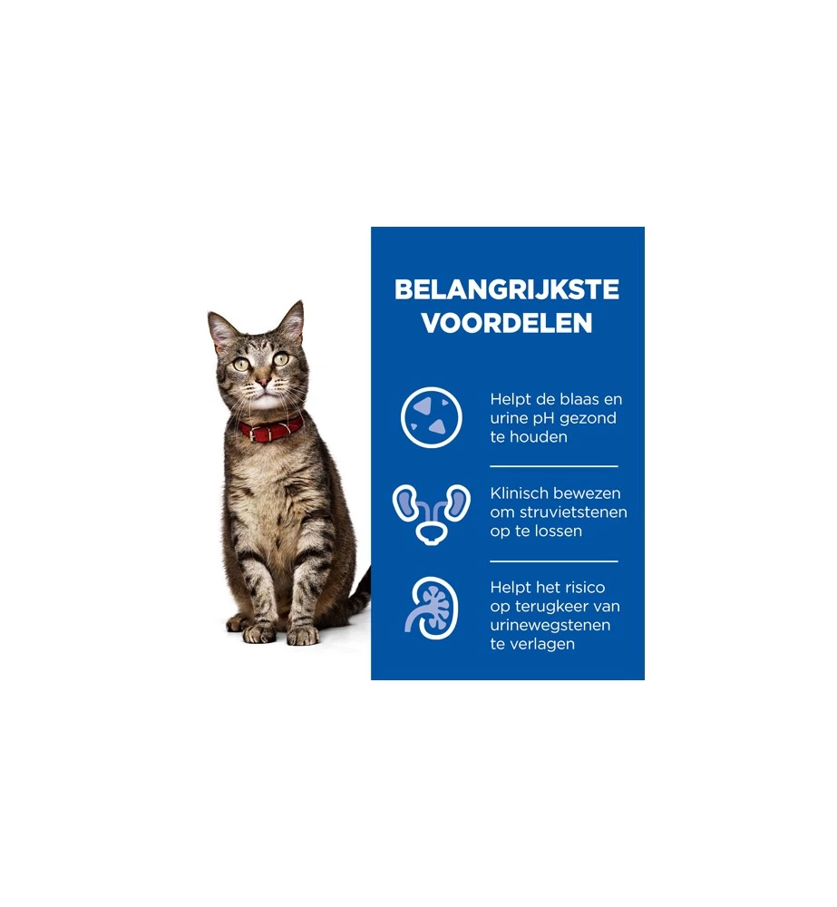 Hill's PD C/D Multicare Urinary Care Stoofpotje Met Kip & Groente - 24 X 82 Gram 6 Hill's PD C/D Multicare Urinary Care Stoofpotje Met Kip & Groente - 24 X 82 Gram - Afbeelding 4