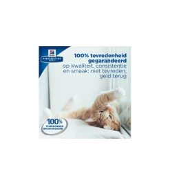 Hill's PD C/D Multicare Urinary Care Stoofpotje Met Kip & Groente - 24 X 82 Gram 11 Hill's PD C/D Multicare Urinary Care Stoofpotje Met Kip & Groente - 24 X 82 Gram -Dierenbenodigdheden Korting hill s pd cd multicare urinary care stoofpotje met kip groente 24 x 82 gram 4