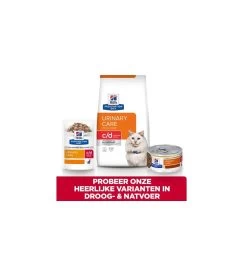 Hill's PD C/D Urinary Care Stress Stoofpotje Met Kip & Groente - 24 X 82 Gram 10 Hill's PD C/D Urinary Care Stress Stoofpotje Met Kip & Groente - 24 X 82 Gram -Dierenbenodigdheden Korting hill s pd cd urinary stress urinary care stoofpotje met kip groente 24 x 82 gram 2