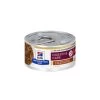 Hill's PD I/D Digestive Care Stoofpotje Kip Met Groente - 24 X 82 Gram