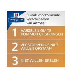 Hill's Prescription Diet J/D Mobility 11 Hill's Prescription Diet J/D Mobility -Dierenbenodigdheden Korting hill s prescription diet jd mobility 2