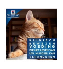 Hill's Prescription Diet M/D Diabetes & Weight Management -Dierenbenodigdheden Korting hill s prescription diet md diabetes weight management 3