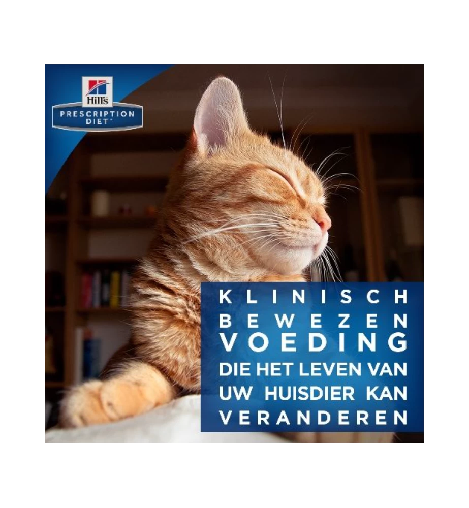 Hill's Prescription Diet T/D Dental Care 7 Hill's Prescription Diet T/D Dental Care - Afbeelding 5