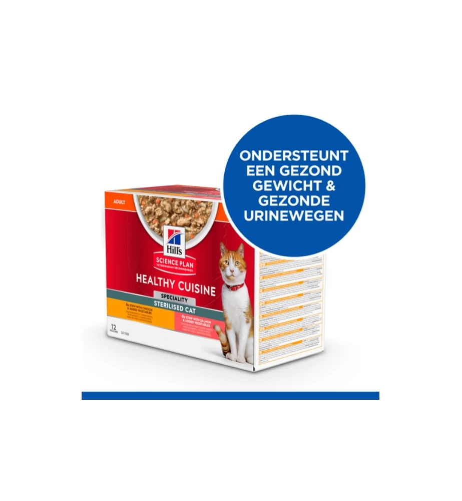 Hill's Science Plan Healthy Cuisine Gesteriliseerde Kat Stoofpotje Kip & Zalm - 4 X 12 X 80 Gram 4 Hill's Science Plan Healthy Cuisine Gesteriliseerde Kat Stoofpotje Kip & Zalm - 4 X 12 X 80 Gram - Afbeelding 2