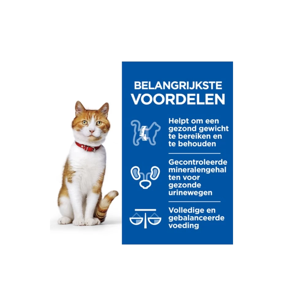 Hill's Science Plan Healthy Cuisine Gesteriliseerde Kat Stoofpotje Kip & Zalm - 4 X 12 X 80 Gram 5 Hill's Science Plan Healthy Cuisine Gesteriliseerde Kat Stoofpotje Kip & Zalm - 4 X 12 X 80 Gram - Afbeelding 3